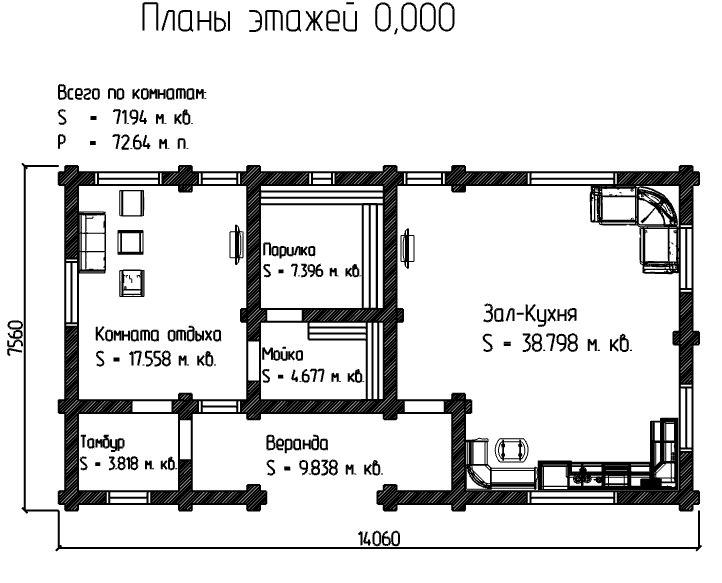 Проект № Б - 94, фотография